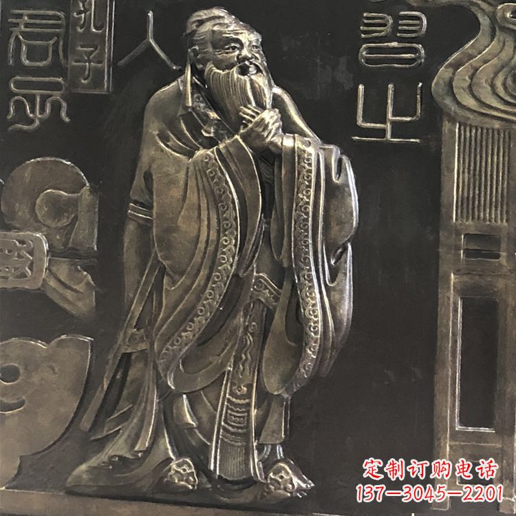 广西孔子问道于老子的雕像