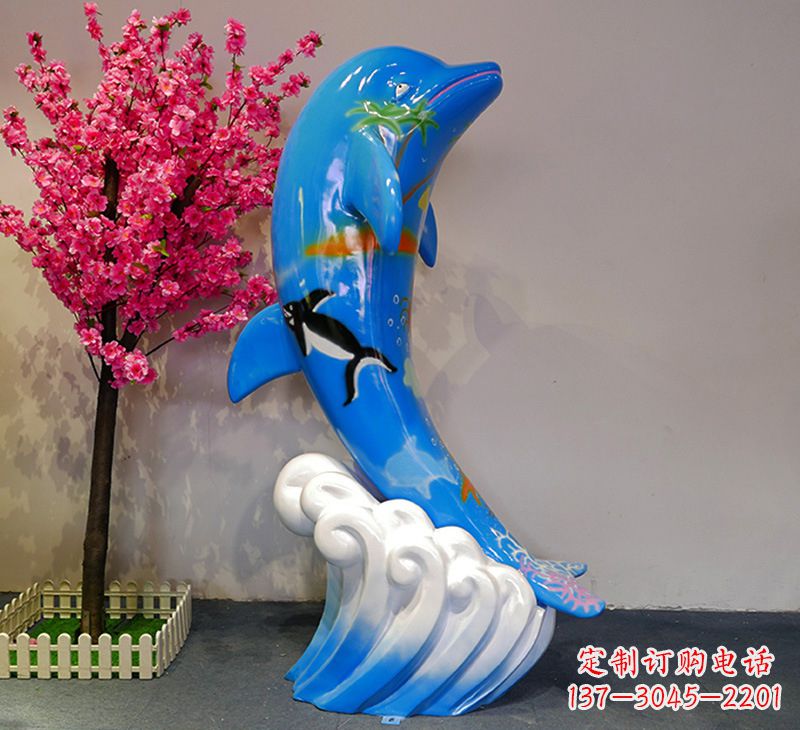 广西蓝色海豚彩绘雕塑,装点您的园林景观