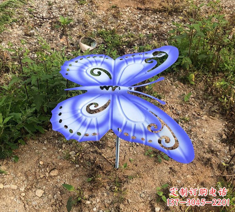 广西蓝紫色不锈钢蝴蝶草丛动物插件