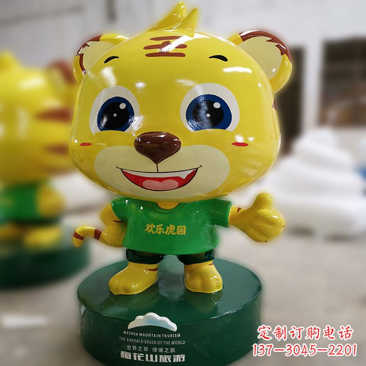 广西给华中领雕塑,该如何处理?