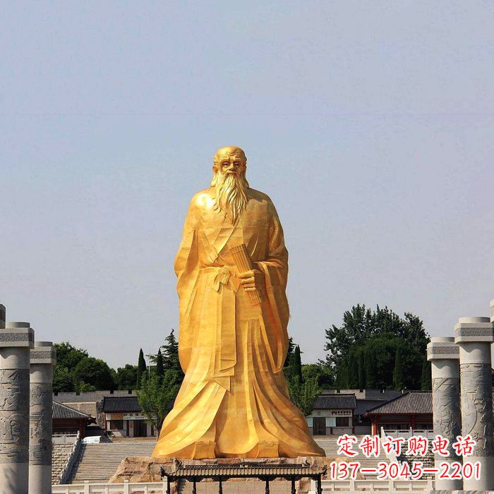 广西老子雕像一个手指