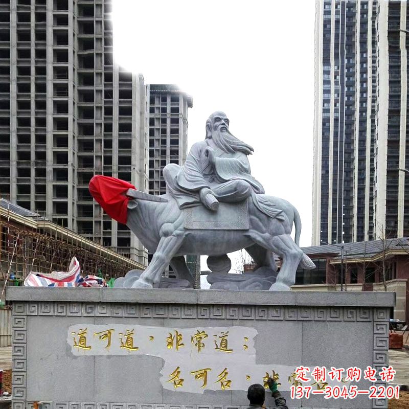 广西老子骑牛的雕塑