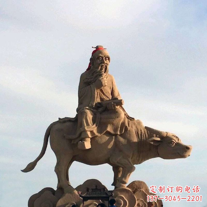 广西老子骑牛雕像