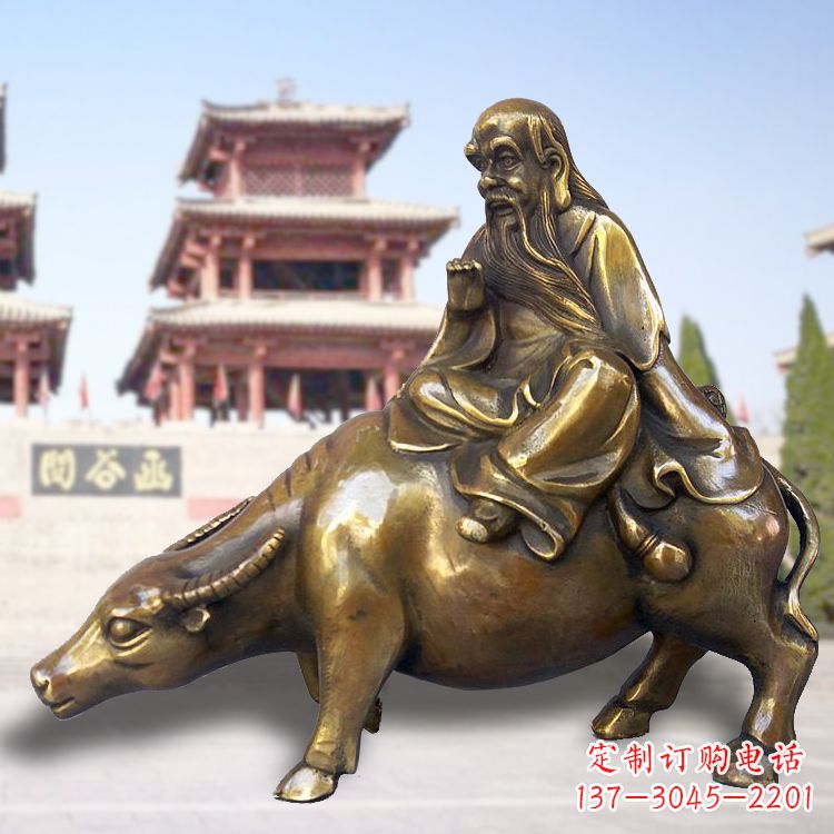 广西老子骑牛雕塑