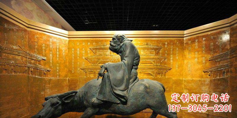 广西老子骑牛古代名人铜雕