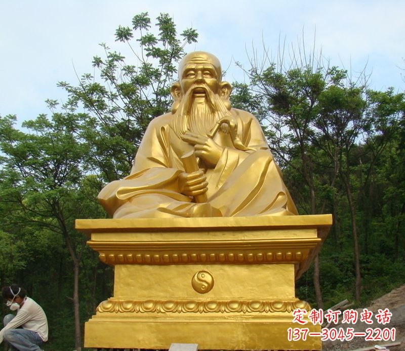 广西老子铜雕