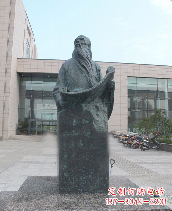 广西老子校园名人铜雕——精雕细琢,百年不朽