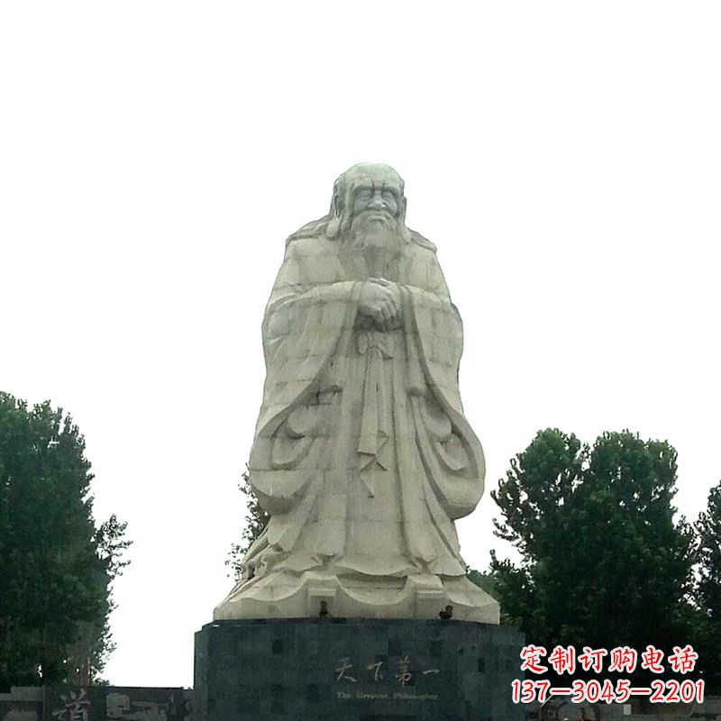 广西老子岩雕像是由中领雕塑定制厂家打造的一件…