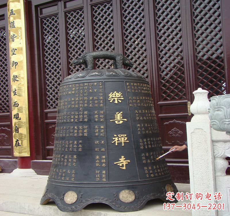 广西精致优雅的乐善禅寺铜钟