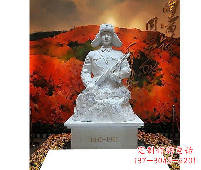 广西为雷锋烈士献上真挚的敬意——雷锋石雕