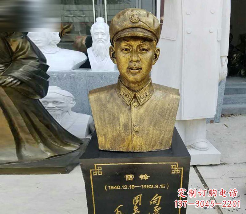 广西雷锋胸像雕铜雕