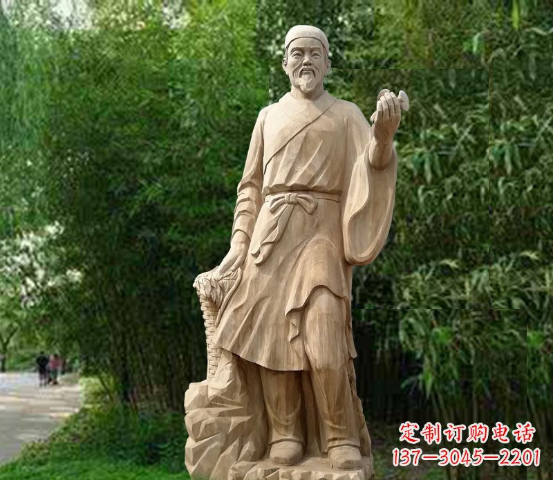 广西李时珍大理石医学家石雕