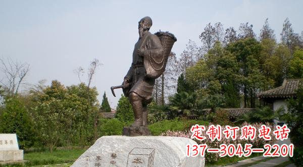 广西传承古代医学大家——李时珍铜雕