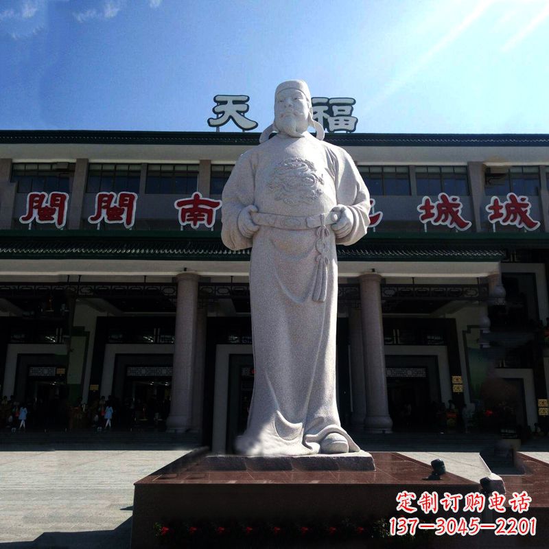 广西喜迎百年李世民白玉雕像