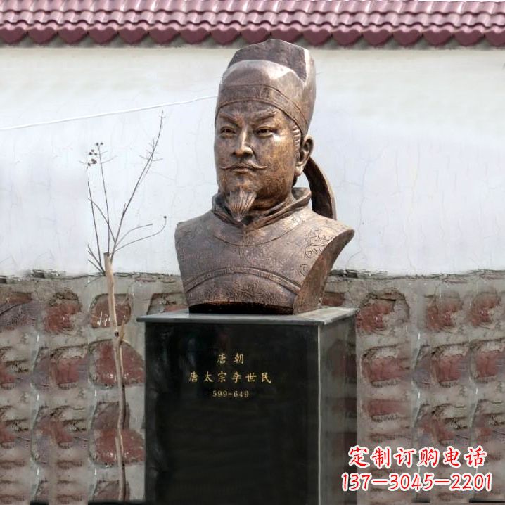 广西精美铸铜李世民头像雕塑
