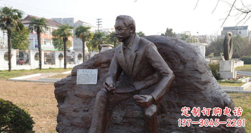 广西李四光雕塑,您的近代名人铜雕精美定制