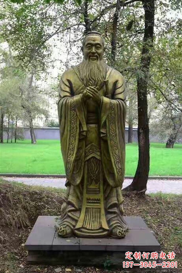 广西联合国大厅传承孔子精神的石雕孔子像