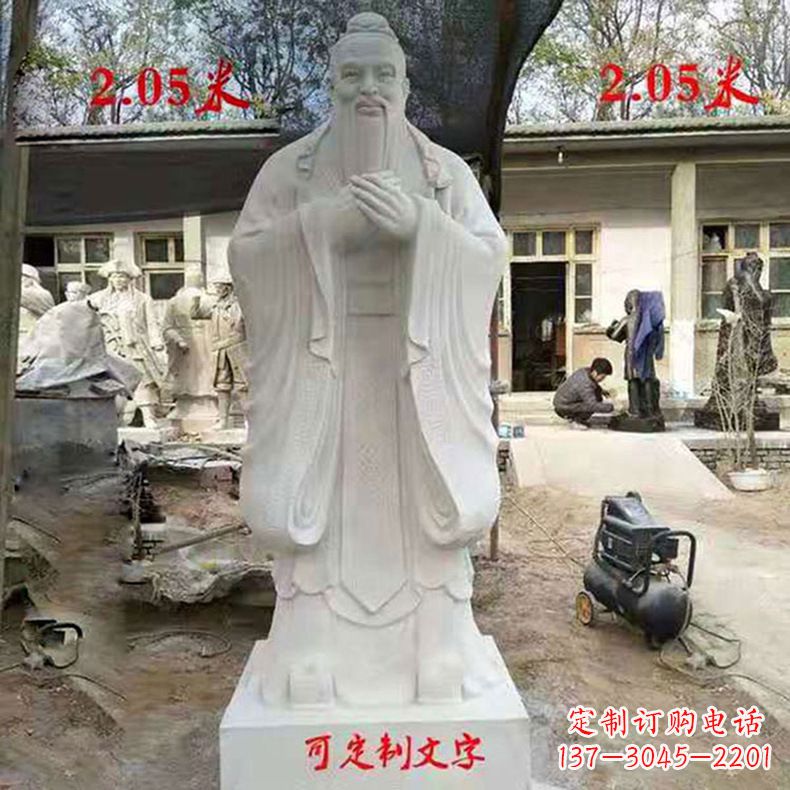 广西孔子,古代智慧的代表,被誉为中国的智慧之…