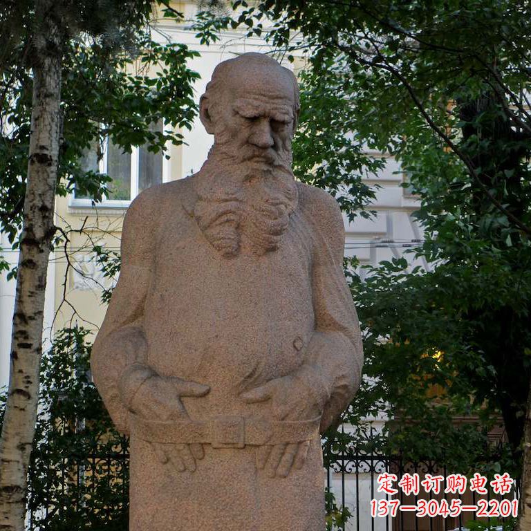 广西尊崇托尔斯泰石雕名人雕塑