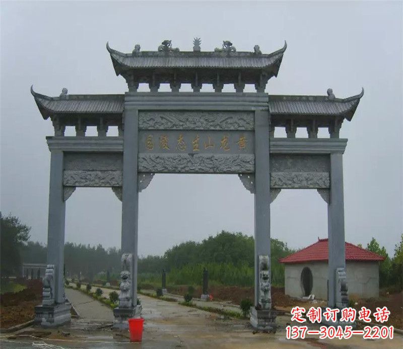 广西陵园三门牌坊石雕