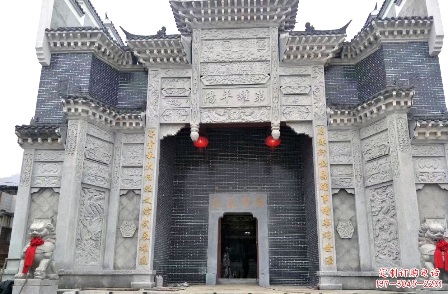 广西陵园石雕牌坊