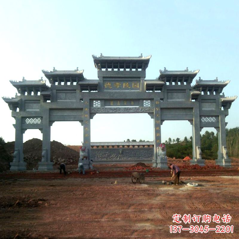 广西陵园五门石牌坊