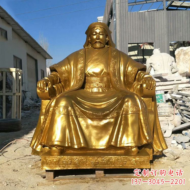 广西鎏金成吉思汗铜雕-中国历史伟人古代著名人物雕像