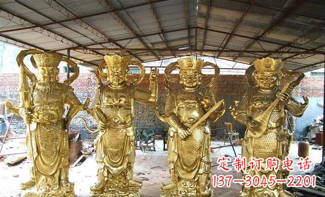 广西鎏金四大天王铜雕,永久纪念传承你我爱