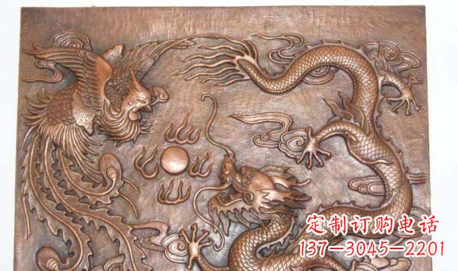 广西典雅龙飞凤舞红铜壁画铜浮雕