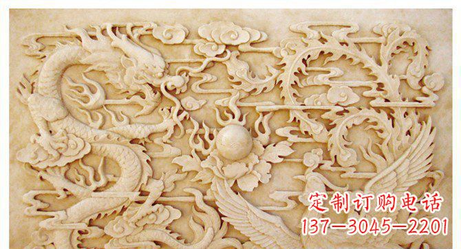 广西精美龙凤戏珠公园景观石浮雕