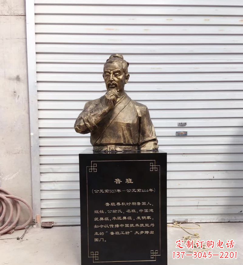 广西鲁班雕塑,尊贵体现