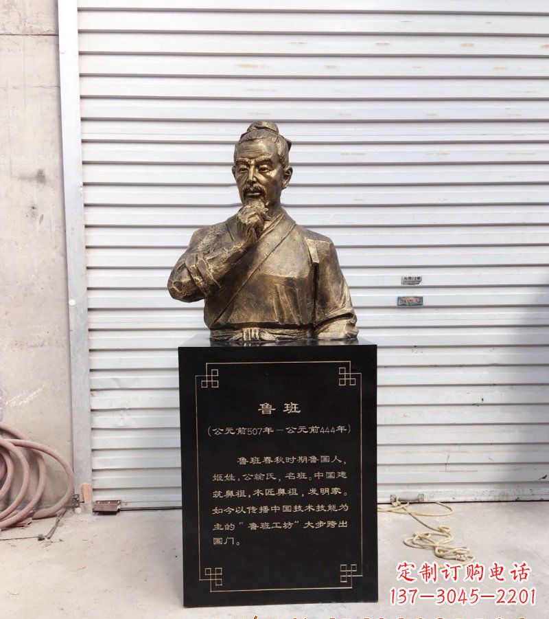 广西欣赏鲁班雕塑,收藏非凡艺术