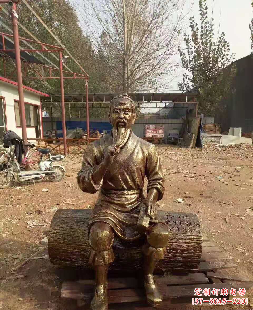 广西鲁班雕塑广场景观雕塑