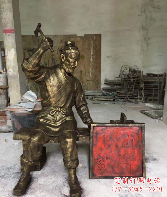 广西鲁班专属:艺术级铜雕塑定制