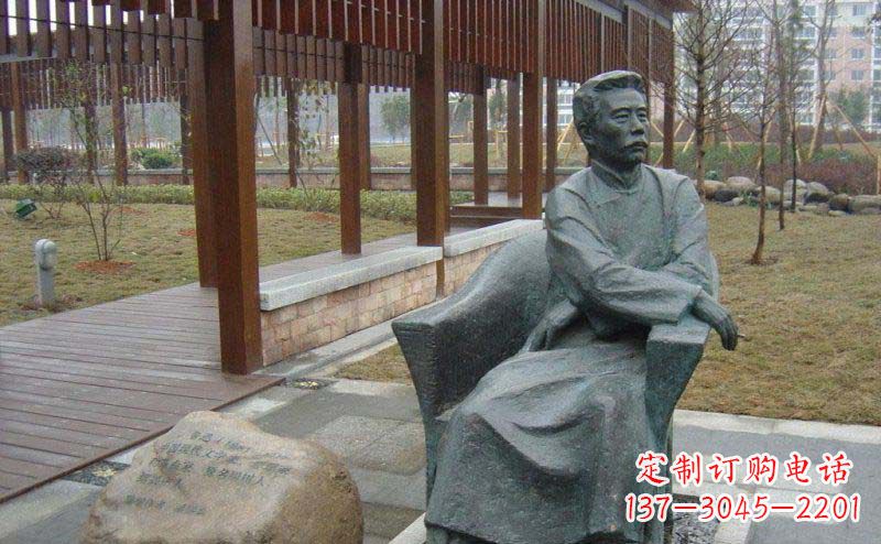 广西鲁迅近代名人铜雕纪念塑