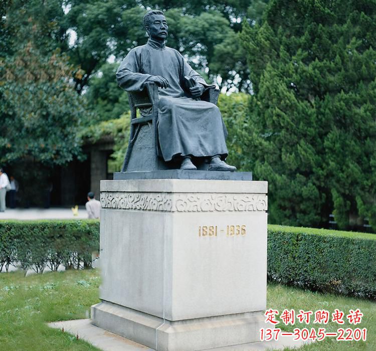 广西鲁迅名人铜雕,让历史永流传