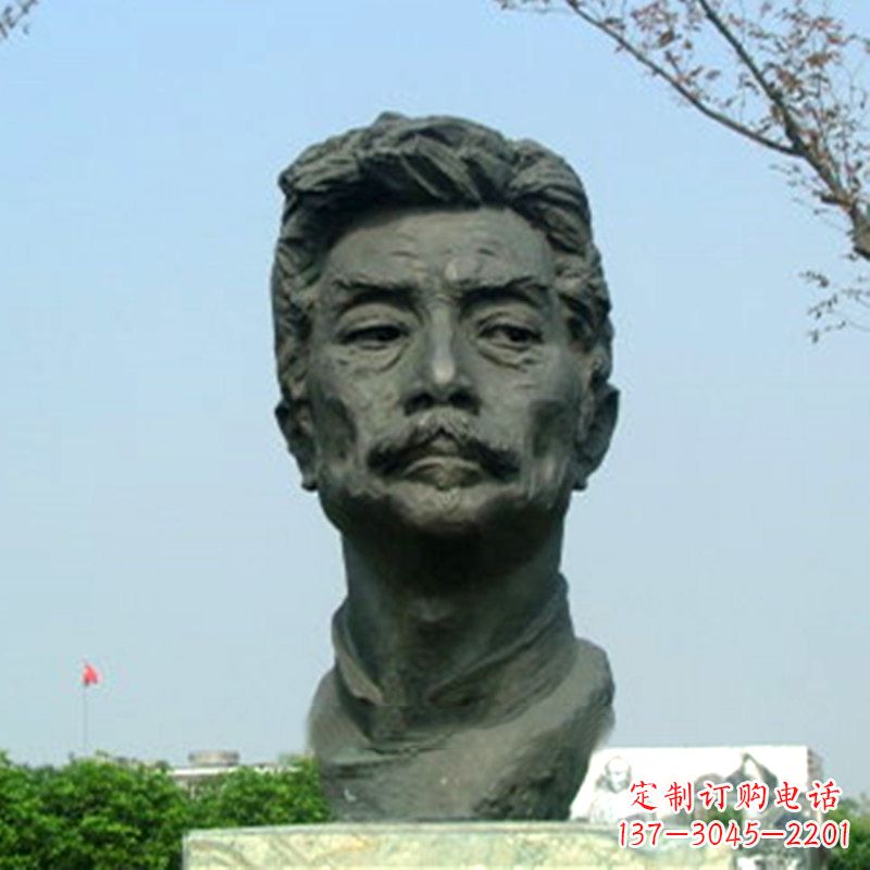 广西精致传神的鲁迅铜雕头像
