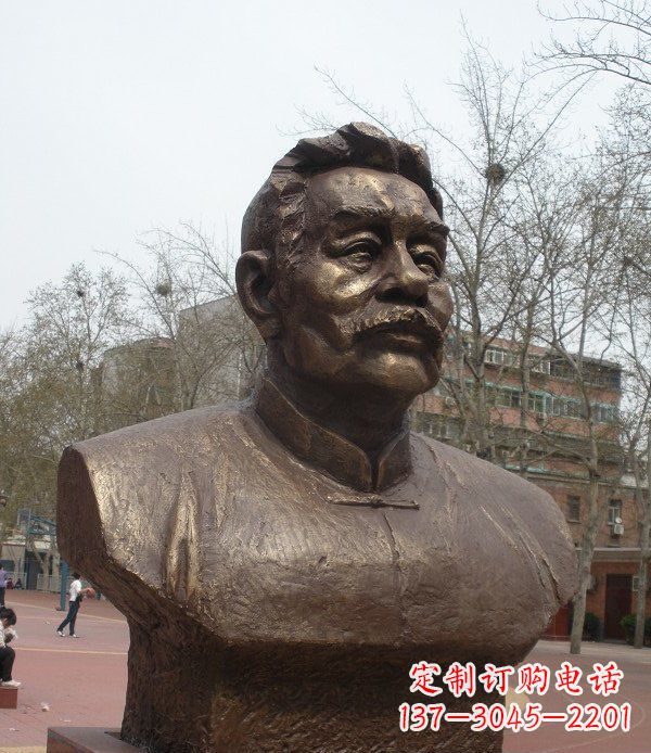 广西鲁迅头像校园名人铜雕,传承文化,缔造经典