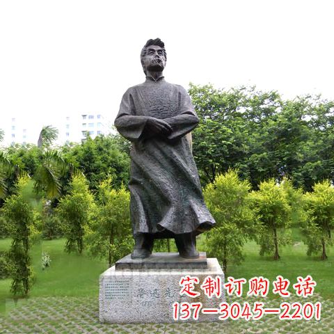 广西答案(注意:标题单独占一行)