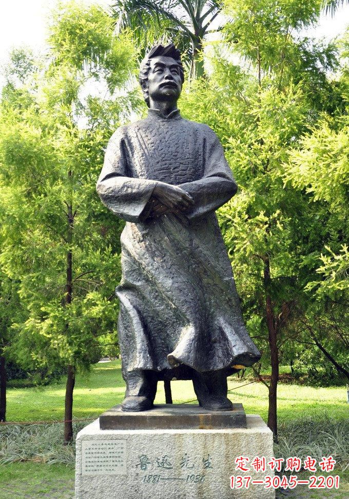 广西欣赏鲁迅先生传神铜雕
