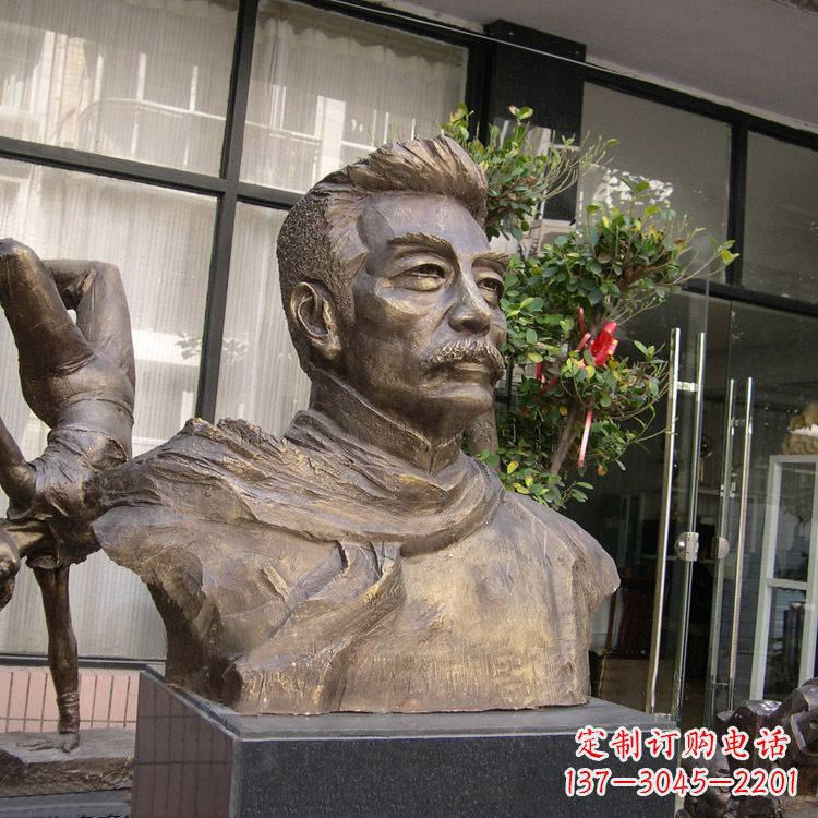 广西鲁迅雕塑,志存高远的精神传承
