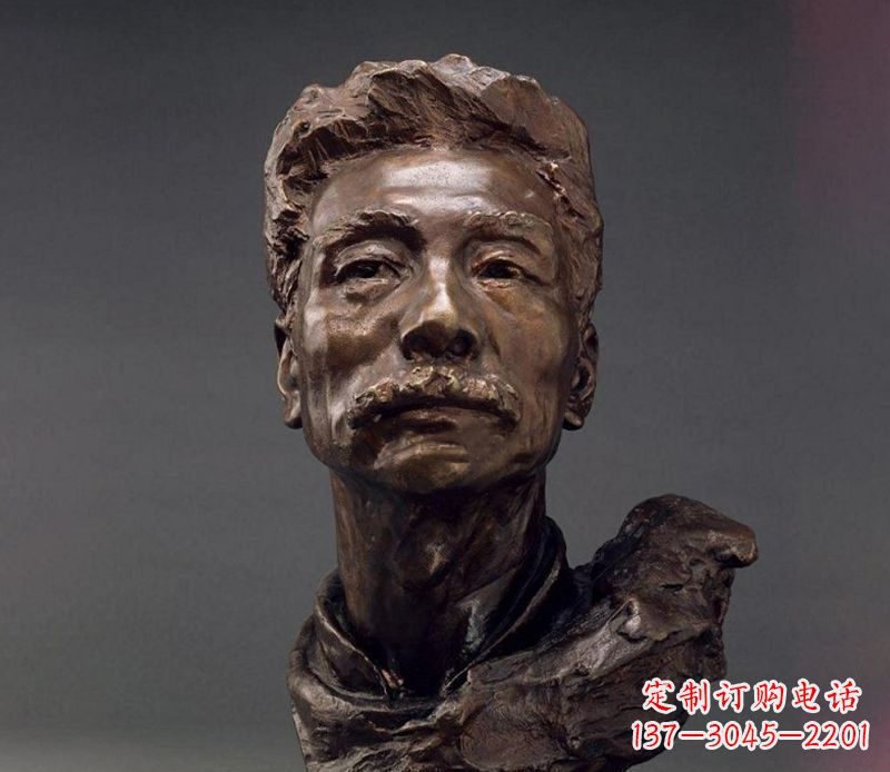 广西鲁迅校园名人铜雕,展现鲁迅文学精神