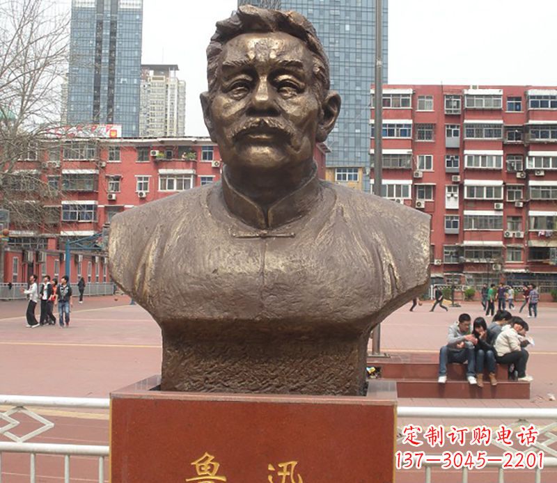 广西中领雕塑为您打造高端优质的鲁迅胸像铜雕