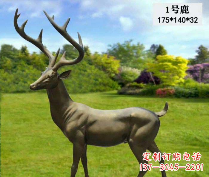 广西鹿动物铜雕