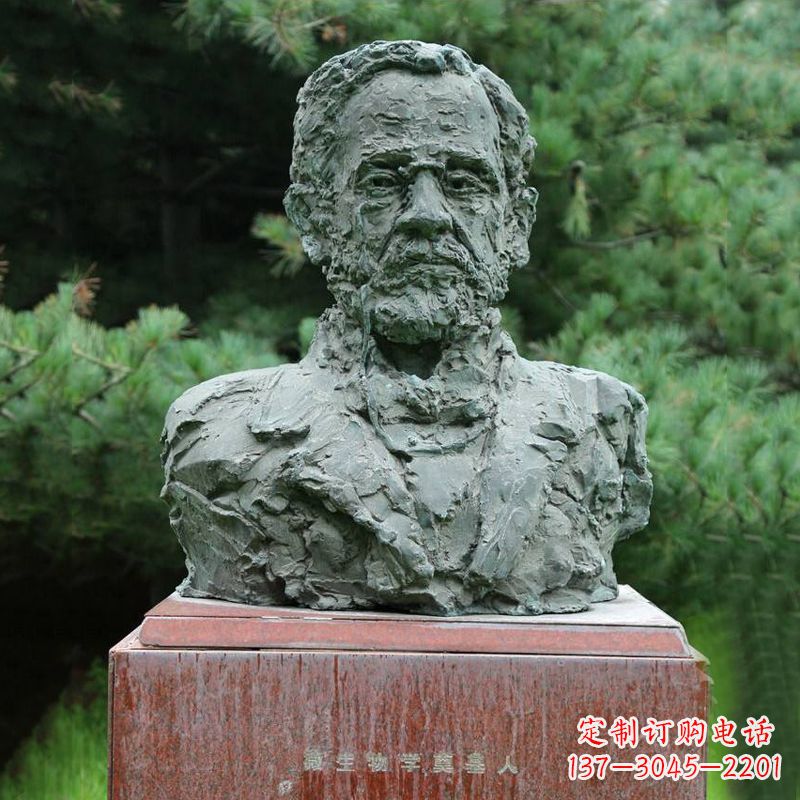 广西路易斯·巴斯德铜雕头像雕塑,纪念医学院著名人物