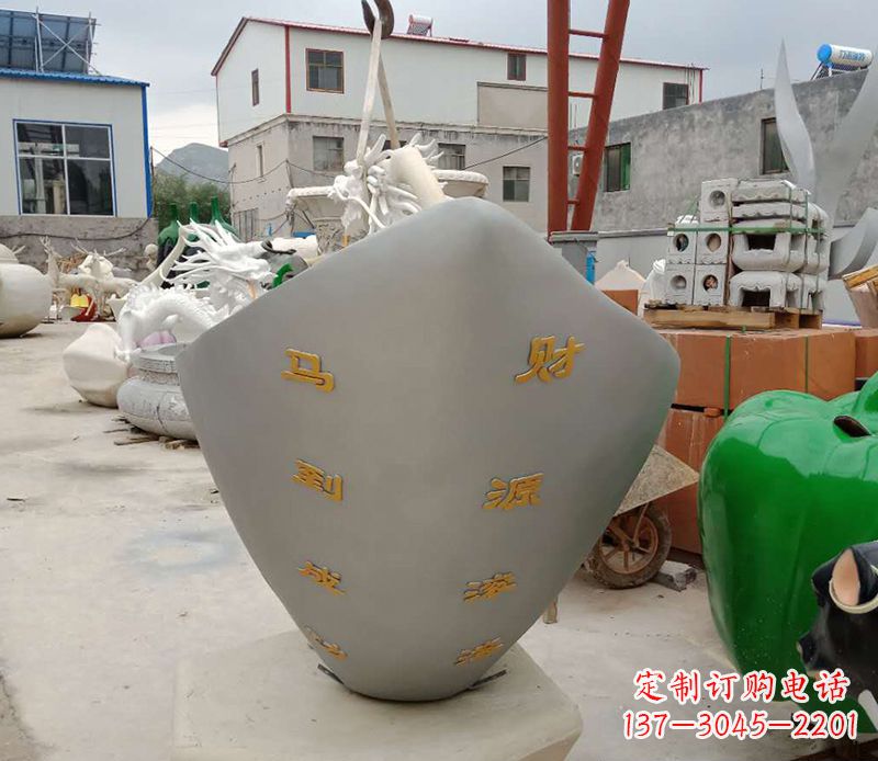 广西马到成功元宝雕塑