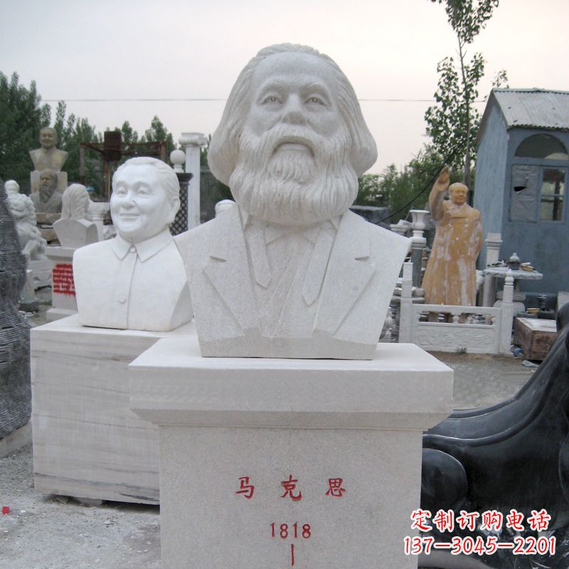 广西马克思汉白玉头像校园名人雕塑