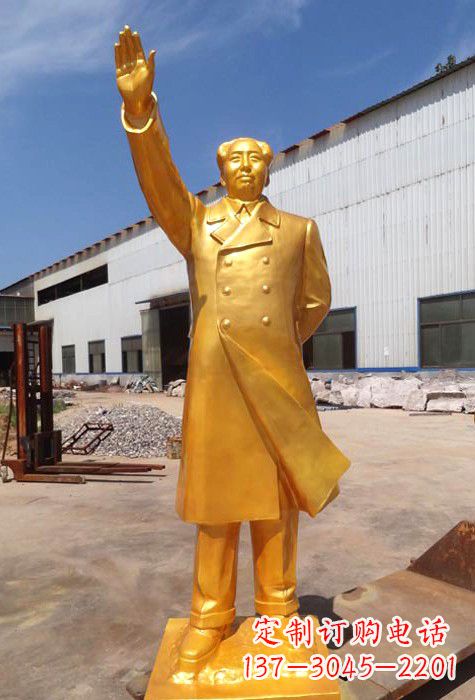 广西毛主席铜像:中国历史上最伟大的领袖