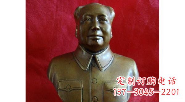 广西毛主席伟人胸像铜雕