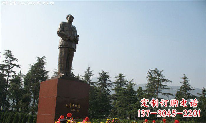 广西毛主席园林景观铜雕